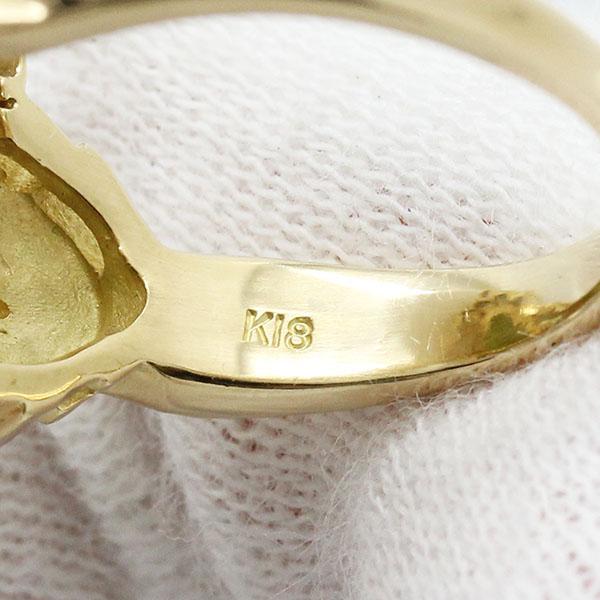 K18YG ペリドット マルチストーン リング 14号 イエローゴールド750