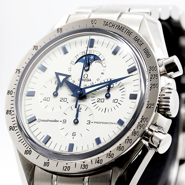 オメガ OMEGA スピードマスター プロフェッショナル ムーンフェイズ