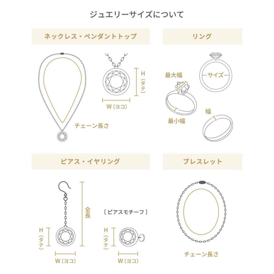 ブルガリ BVLGARI セルペンティ ヴァイパー K18PG ダイヤモンド