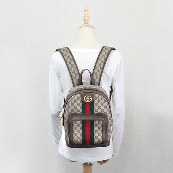 【GUCCH】オフィディア GGスプリーム リュックサック バックパック バッグ グッチ(GUCCI)グッチ オフィディア GGスプリーム リュックサック