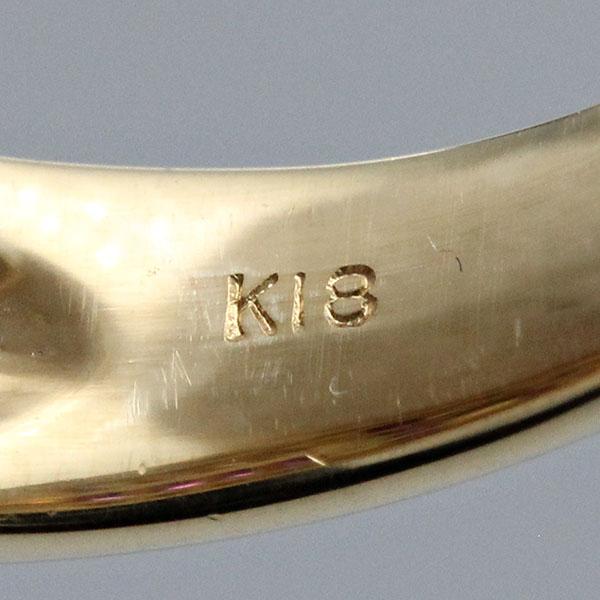 K18YG ルビー ダイヤモンド リング 10号 R0.88ct D0.23ct イエロー