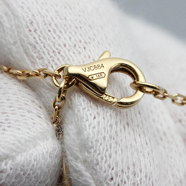 Cartier（カルティエ） ハートモチーフ K18YG ルビー ダイヤモンド