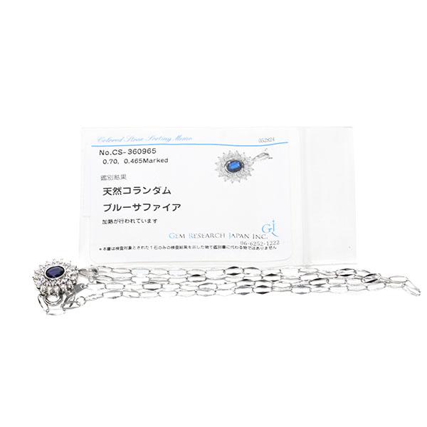 プラチナ サファイア ダイヤモンド ネックレス 44cm S0.70ct D0.465ct PT999/900 宝石 ジュエリー ダイヤ取り巻き アクセサリー_7