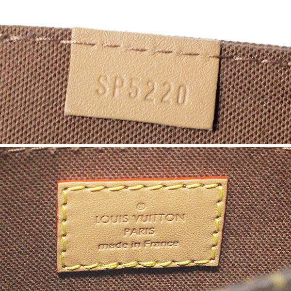 プティット・サックプラ ルイ・ヴィトン LOUIS VUITTON モノグラム