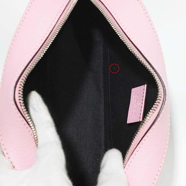 GUCCI（グッチ） GUCCI GGサイケデリック 574886 ショルダーバッグ