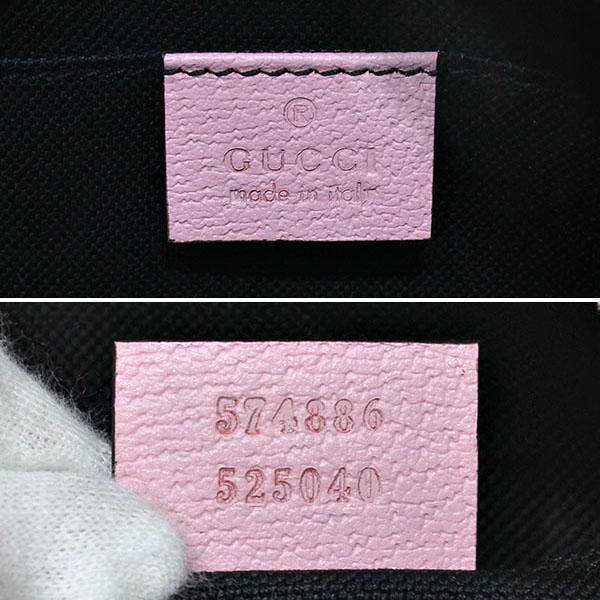 グッチ  ショルダーバッグ  GGサイケデリック 574886  ブラッ GUCCI（グッチ） GUCCI GGサイケデリック 574886 ショルダーバッグ