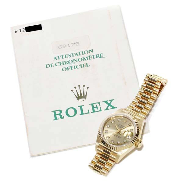 デイトジャスト ロレックス ROLEX 69178G 10Pダイヤ シャンパン文字盤