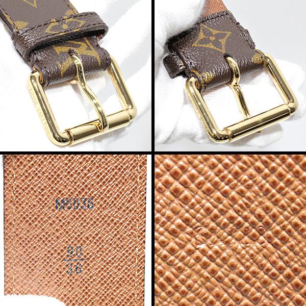 サンチュール・ポシェット・デュオ ルイヴィトン LOUIS VUITTON サンチュール・ポシェット・デュオ ルイヴィトン LOUIS VUITTON
