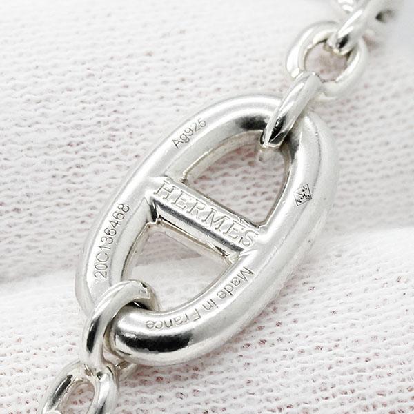 ファランドール エルメス HERMES シルバー ファランドール160