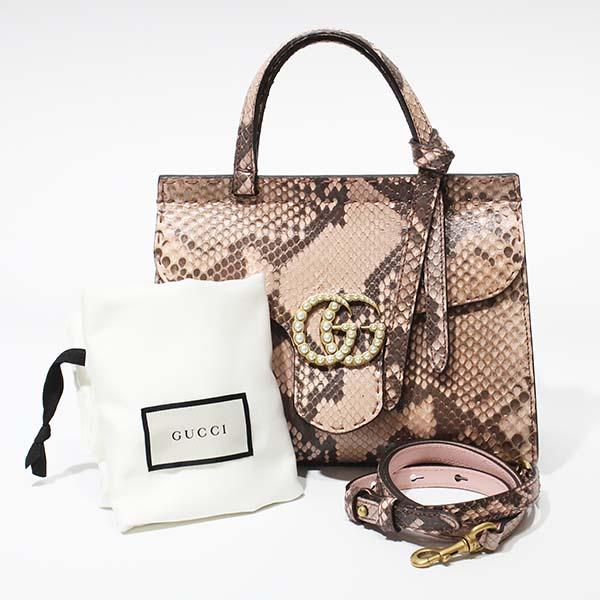 【極上美品・使用感少ない✨】グッチ 巾着 ハンドバッグ GG柄 リングハンドル 極美品 GUCCI GGスプリームGG柄 2WAYハンドバッグ ショルダー