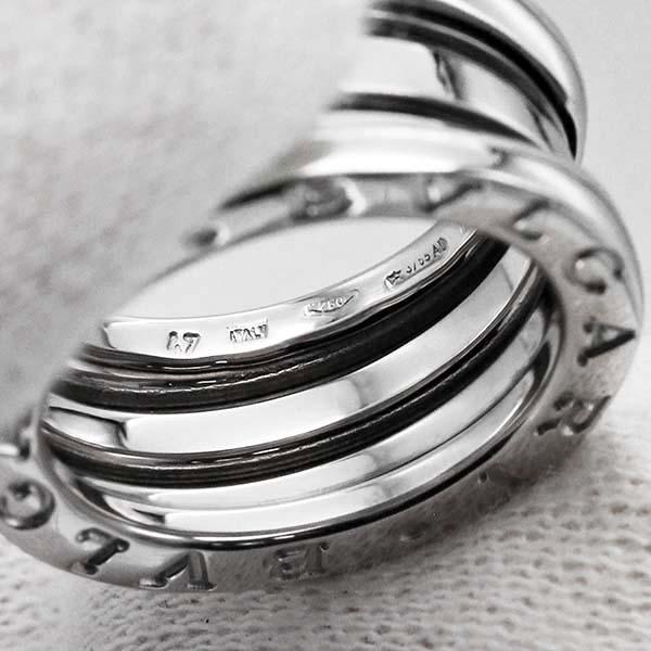 ビー・ゼロワン ブルガリ BVLGARI B-zero1 K18WG リング #47 新品 