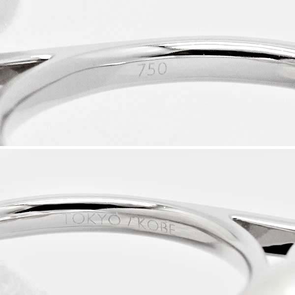 balance(TASAKI) タサキ TASAKI K18WG バランス エラ パール リング 14