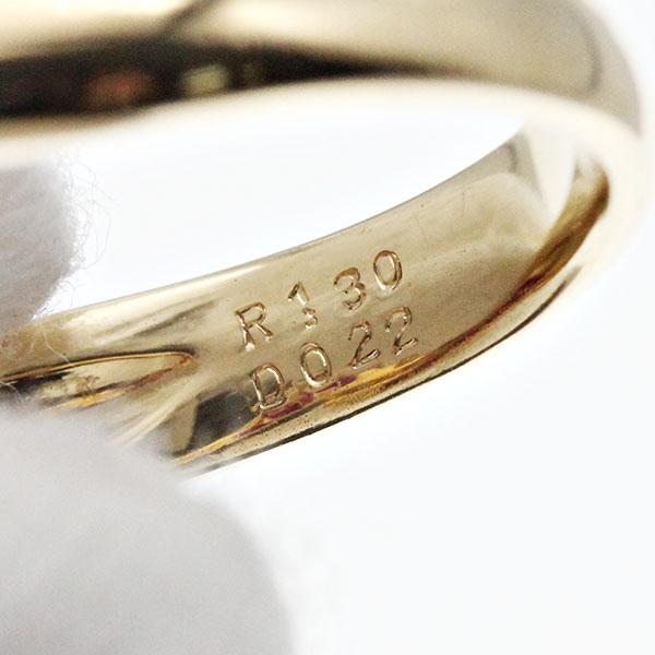 K18YG ルビー ダイヤモンド リング 12号 R1.30ct D0.22ct イエローゴールド750 指輪 ジュエリー 宝石 レディース 女性 誕生石 7月_5