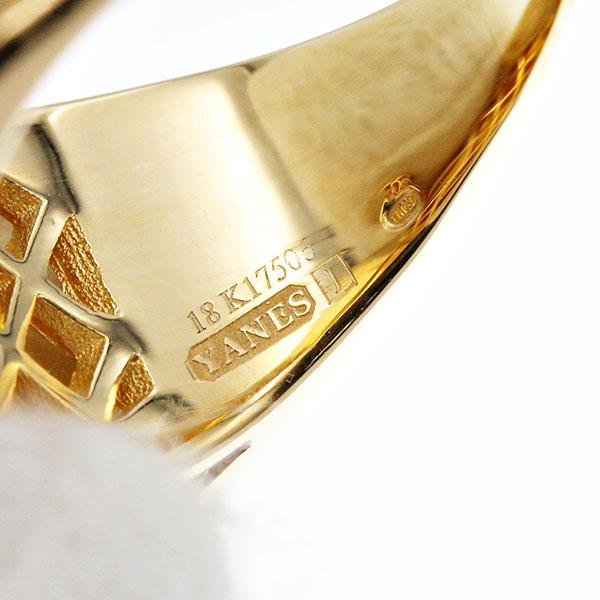 ヤーネス YANES K18YG トパーズ リング 16.5号 イエローゴールド750