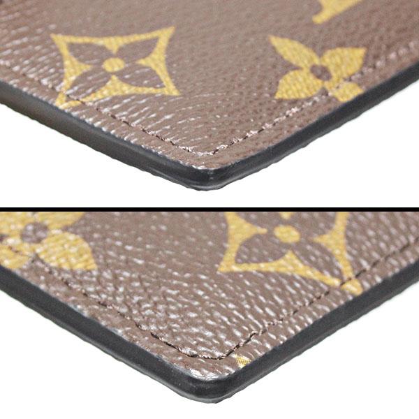 LOUIS VUITTON（ルイ・ヴィトン） 極美品 モノグラム ポルトカルト・LV