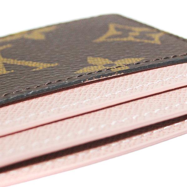 LOUIS VUITTON（ルイ・ヴィトン） 極美品 モノグラム ポルトカルト・LV