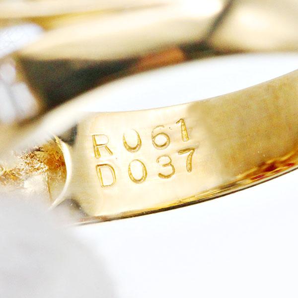 K18YG ルビー ダイヤモンド リング 12号 R0.61ct D0.37ct