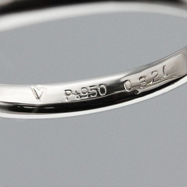 プラチナ ダイヤモンド 天然ピンクダイヤ リング 7号 D0.320ct Pt950