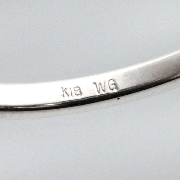 K18WG フラワーデザイン 1Pダイヤモンド リング 11号 D0.05ct ホワイト