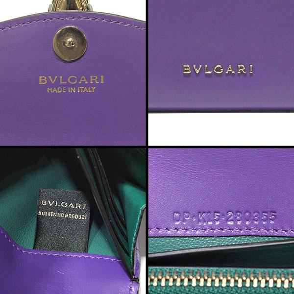 セルペンティ ブルガリ BVLGARI フォーエバー 二つ折り長財布 セルペンティ ブルガリ BVLGARI フォーエバー 二つ折り長財布