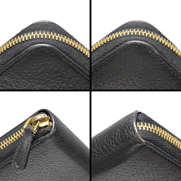 PRADA プラダ ダイノカラー 長財布 1ML506 ヴィッテロダイノレザー