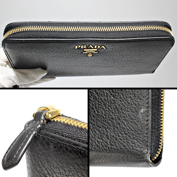 【美品】プラダ 長財布 ラウンドファスナー ダイノカラー 1ML506 PRADA プラダ ダイノカラー 長財布 1ML506 ヴィッテロダイノレザー