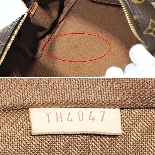モントルグイユ ルイ・ヴィトン LOUIS VUITTON モノグラム