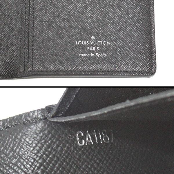ポルトフォイユ・ブラザ ルイヴィトン×フラグメント LOUIS VUITTON