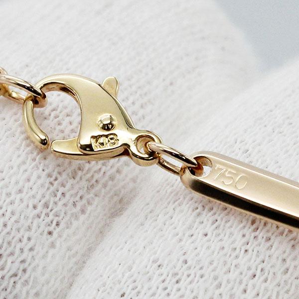 ハッピーダイヤモンド ショパール Chopard K18PG フラワーモチーフ