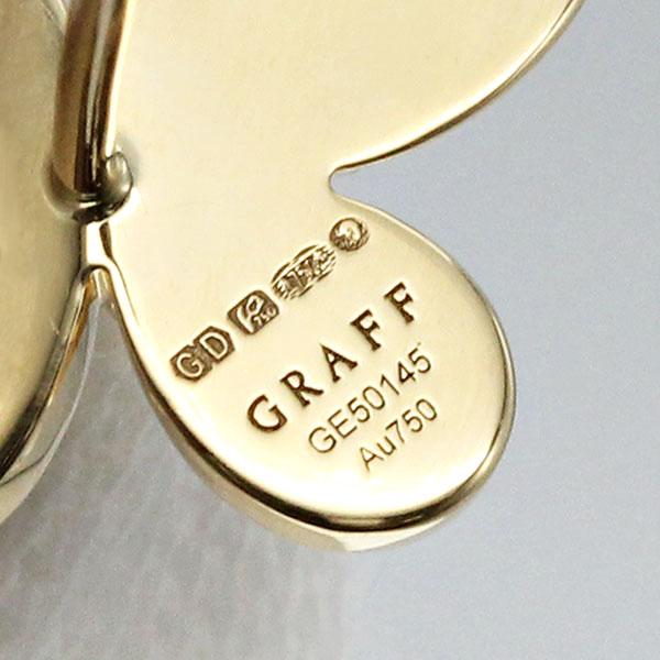 グラフ GRAFF ミニ バタフライ K18YG 1P ダイヤモンド スタッド ピアス