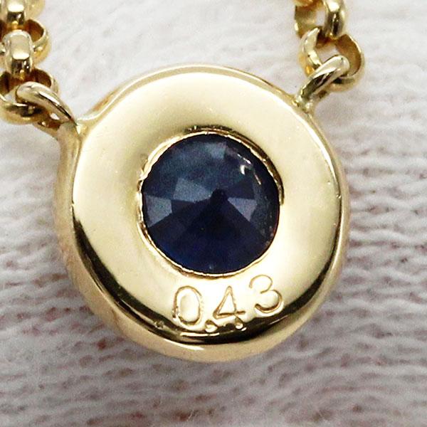 VENDOME AOYAMA（ヴァンドーム青山） VENDOME AOYAMA K18YG サファイア