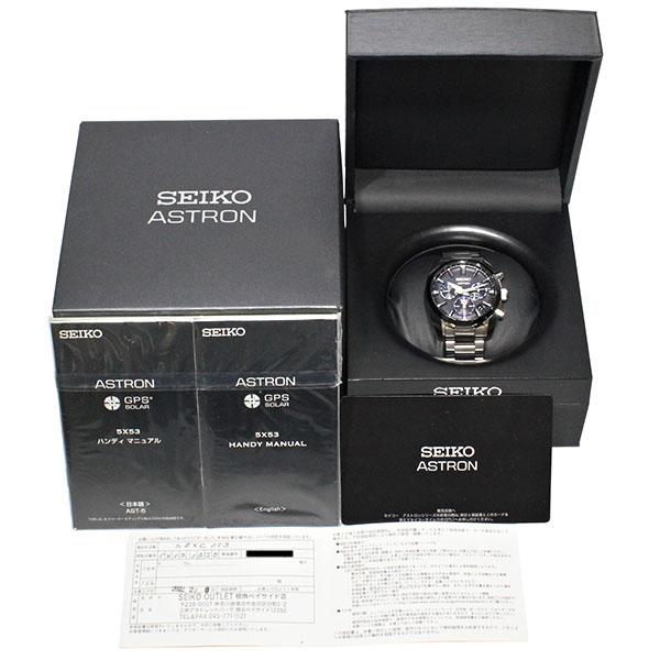 5X series Dual-Time セイコー SEIKO アストロン SBXC053 5X53-0AJ0