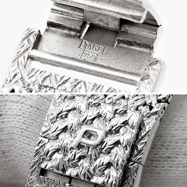 PIAGET（ピアジェ） PIAGET K18WG ダイヤモンドベゼル 12PS フルダイヤ