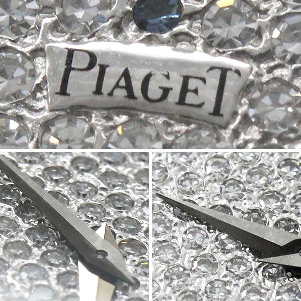 PIAGET（ピアジェ） PIAGET K18WG ダイヤモンドベゼル 12PS フルダイヤ