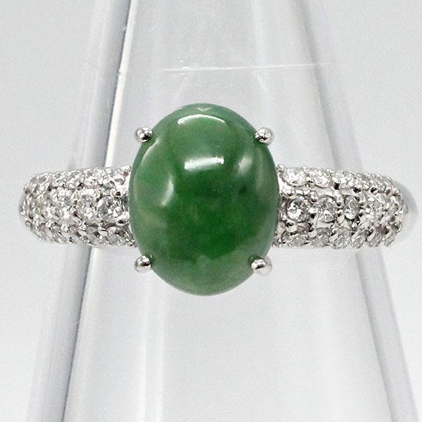 プラチナ ヒスイ ダイヤモンド リング 18号 Pt900 J3.12ct D0