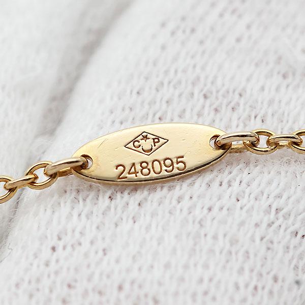Dior Rose des Vents ローズデヴァンブレスレット Rose des Vents ディオール Dior ローズデヴァン ブレスレット 14.5cm