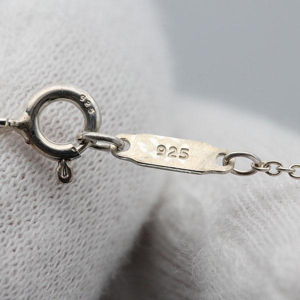 Tiffany 1837 ティファニー TIFFANY＆Co. インターロッキング サークル 