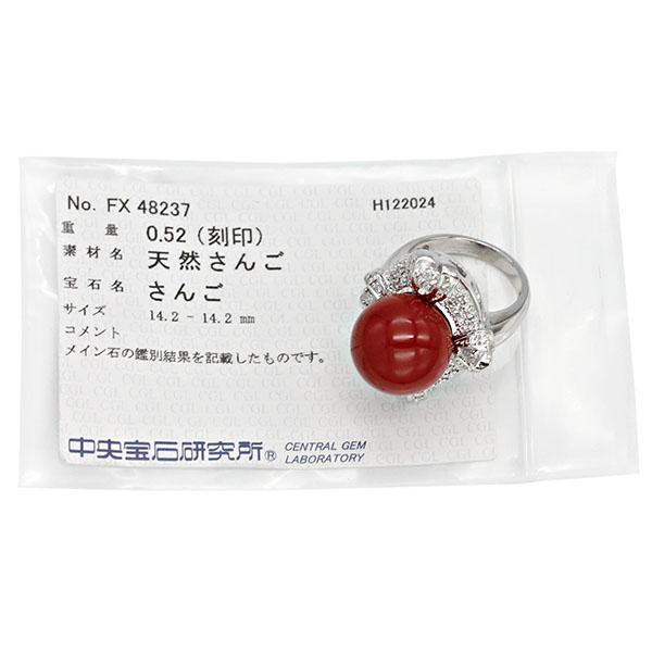Pt900 天然 ダイヤモンドリング D0.52ct サイズ13.7号（プラチナ