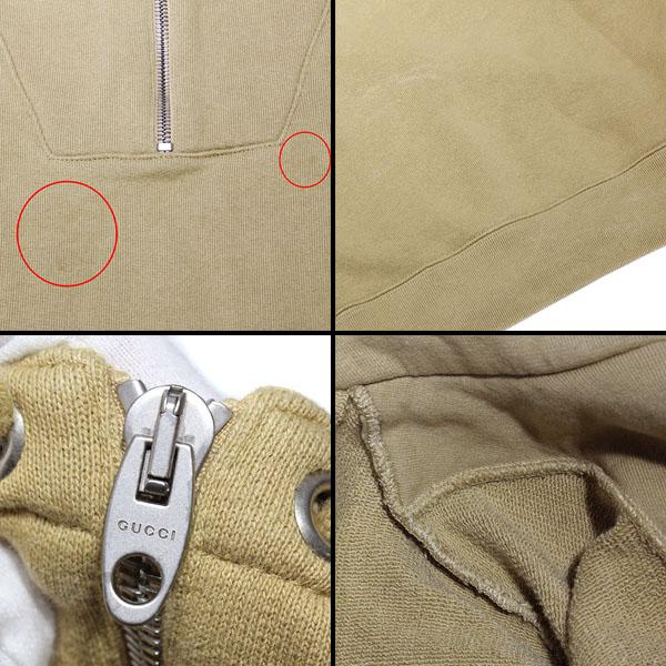 GUCCI（グッチ） ロゴプリント ハーフジップ プルオーバー スウェット