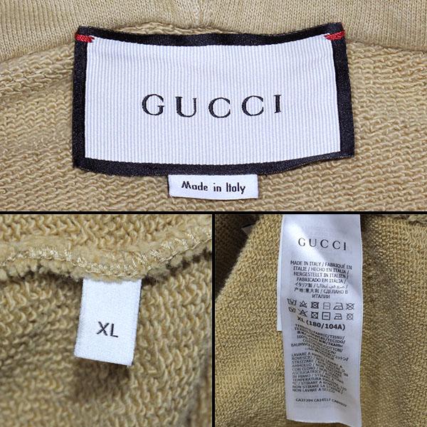 GUCCI（グッチ） ロゴプリント ハーフジップ プルオーバー スウェット