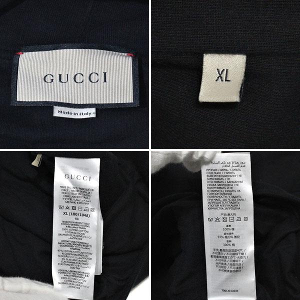 GUCCI（グッチ） GUCCI 23SS スタッズ ロゴ付き プルオーバー