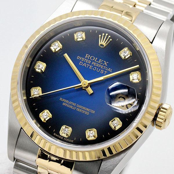 ロレックス ROLEX デイトジャスト 16233G 10Pダイヤ ブルー
