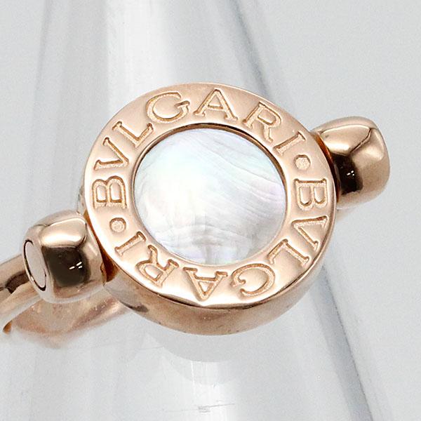 ブルガリ・ブルガリ ブルガリ BVLGARI フリップ リング K18PG