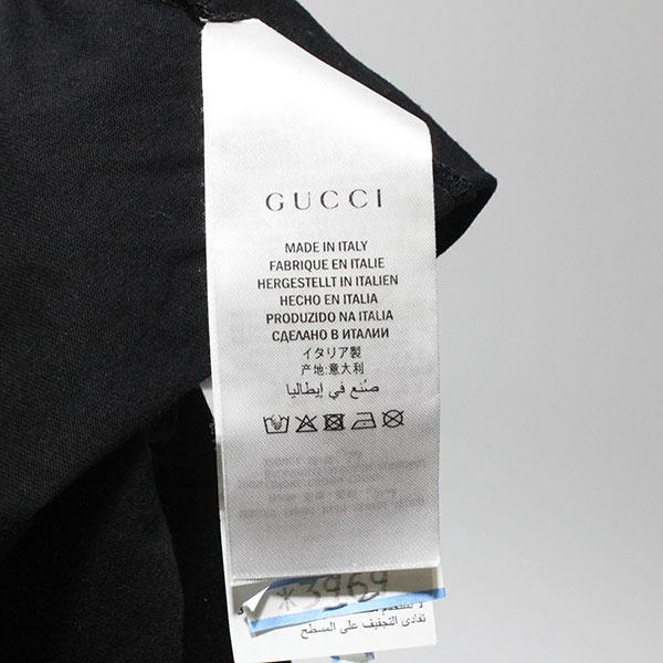 GUCCI（グッチ） クリーニング済み インターロッキング Gロゴプリント