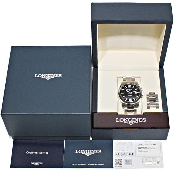 コンクエスト ロンジン LONGINES L3.777.4.58.6 ブラック SS メンズ  