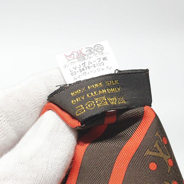 正規品シルク カシミヤ ルイ・ヴィトンLOUIS VUITTON スカーフダミエ LOUIS VUITTON ルイヴィトン エトール ヴェニス スカーフ シルク