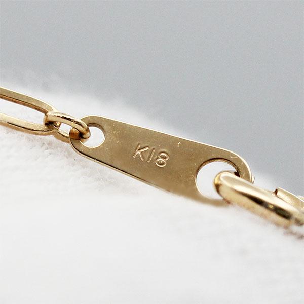 K18YG/PG カーネリアン ダイヤモンド ネックレス 50cm D0.37ct ゴールド750 宝石 ジュエリー アクセサリー 女性 レディース プレゼント_5