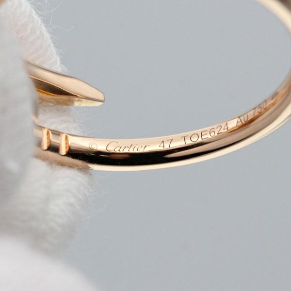 JUSTE UN CLOU カルティエ Cartier ジュスト アン クル K18PG リング