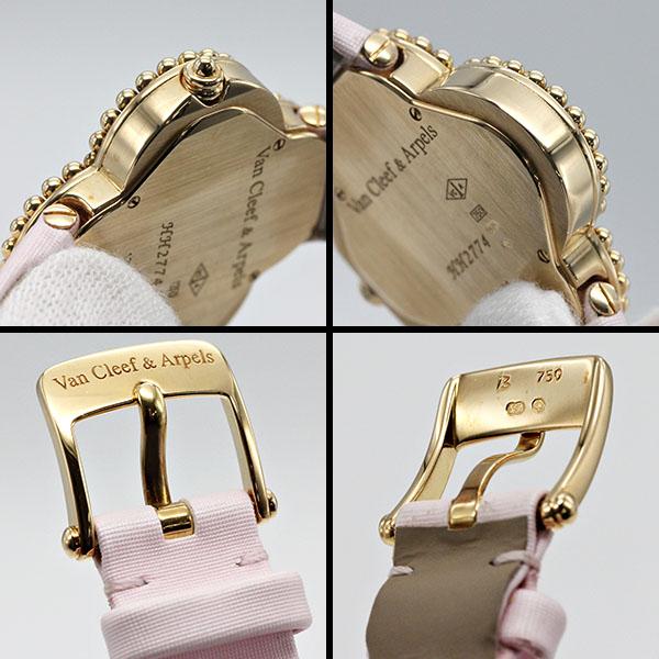 アルハンブラ ヴァンクリーフ&アーペル VanCleef&Arpels ヴィンテージ