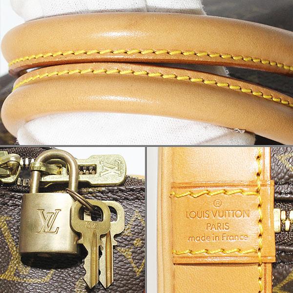 LOUIS VUITTON（ルイ・ヴィトン） ヴィンテージ モノグラム アルマ